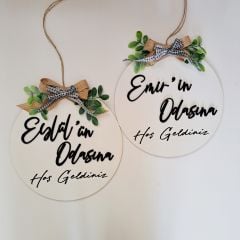 Kişiselleştirilebilir Çocuk Odası Kapı Süsü 30 X 30 Cm