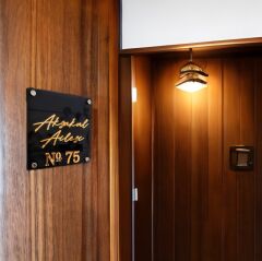 Kapı Numarası Rezidans Kişiye İsme Özel